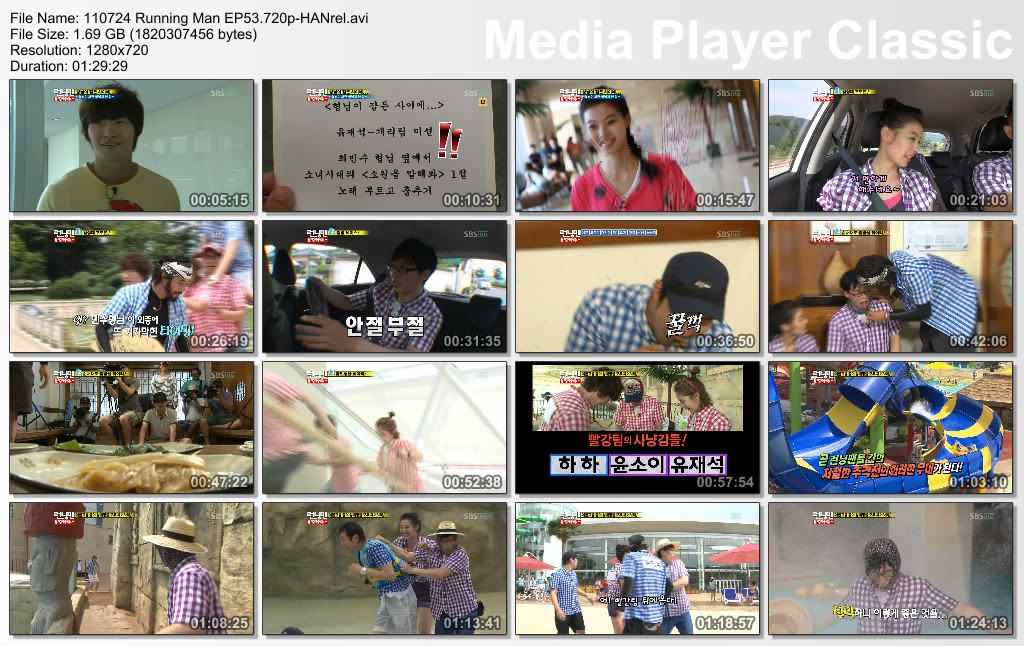 Variety]110724 Running Man EP.53 - Guest : Choi Min Su , Yoon So Yi ...