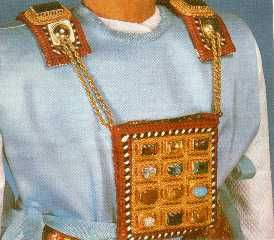 http://i1083.photobucket.com/albums/j382/Ripk10/Paul%20VI/choshen_zpsdf614e84.jpg