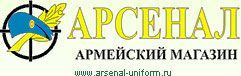 Image IPB
