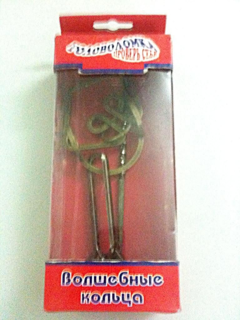 Đồ chơi trí tuệ tháo khóa Wire Puzzle