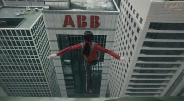 THEMOVEIArahanCD1reeiavi_snapshot_000724_20111108_102620