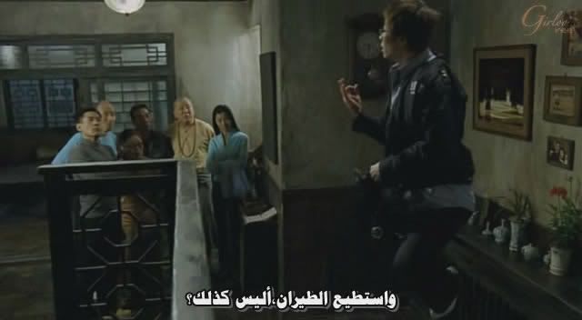 THEMOVEIArahanCD1reeiavi_snapshot_001408_20111108_102719