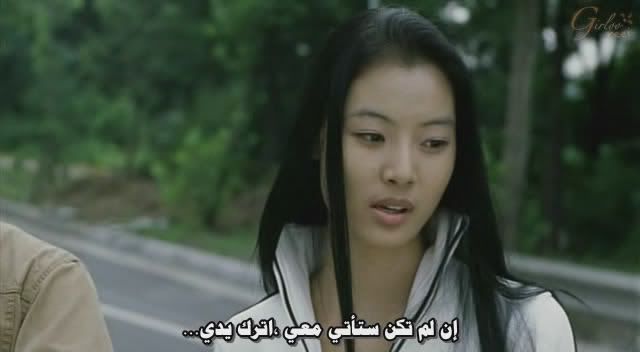 themovieArahanCD2reeiavi_snapshot_2106_20111108_102437