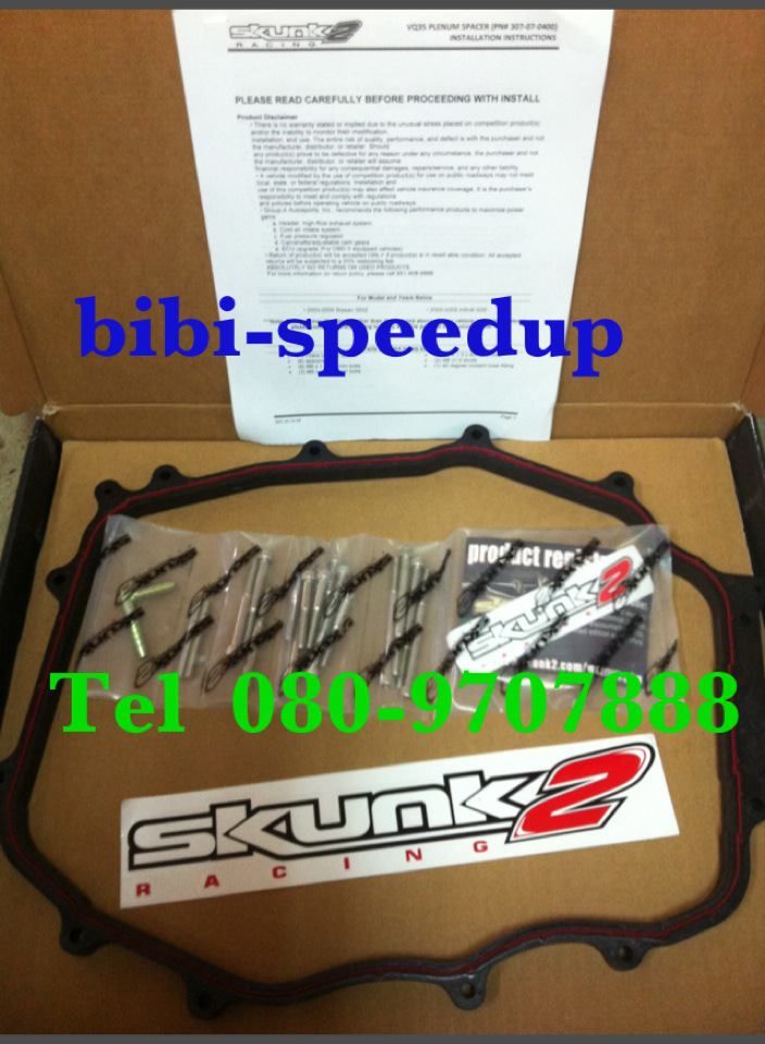 ===  หัวเทียน NGK === ปั๊มติ๊ก WALBRO === ปรับบูส ไฟฟ้า PROFEC B SPEC 2 ===BOSCH 044