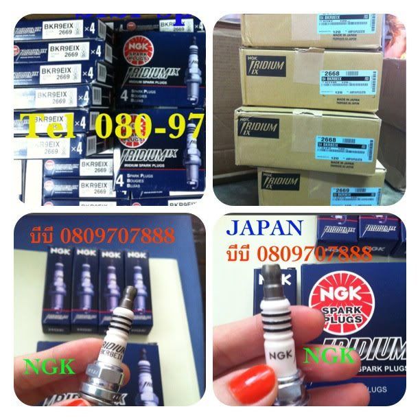 ===  หัวเทียน NGK === ปั๊มติ๊ก WALBRO === ปรับบูส ไฟฟ้า PROFEC B SPEC 2 ===BOSCH 044