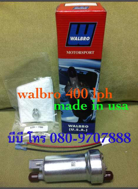 ===  หัวเทียน NGK === ปั๊มติ๊ก WALBRO === ปรับบูส ไฟฟ้า PROFEC B SPEC 2 ===BOSCH 044