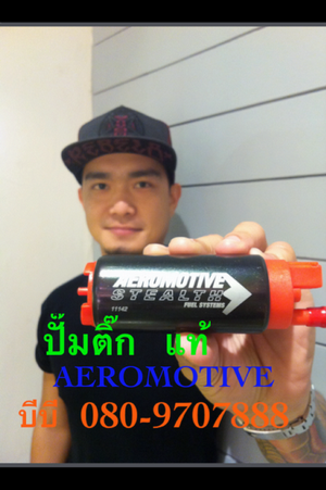===  หัวเทียน NGK === ปั๊มติ๊ก WALBRO === ปรับบูส ไฟฟ้า PROFEC B SPEC 2 ===BOSCH 044