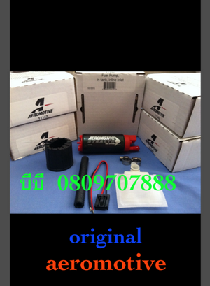 ===  หัวเทียน NGK === ปั๊มติ๊ก WALBRO === ปรับบูส ไฟฟ้า PROFEC B SPEC 2 ===BOSCH 044