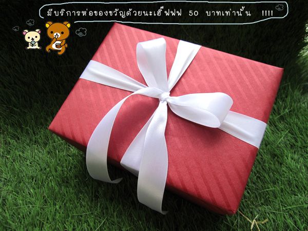 Gift camera