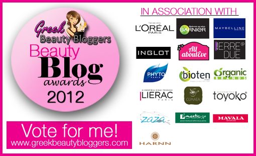 GBB Beauty Blog Competition Vote for Me