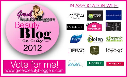 GBB Beauty Blog Competition Vote for Me