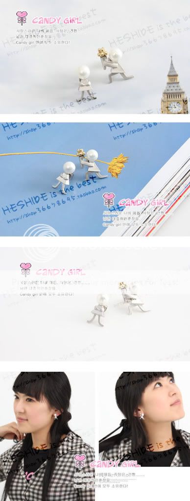 So Cute Silver Boy Girl Courtship Fashion Stud Earrings  